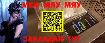прущие крисы Берёзовский