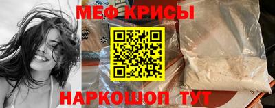 дистиллят марихуана Беслан