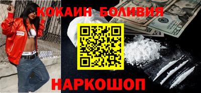 прущие крисы Берёзовский