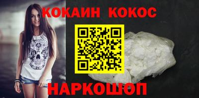 прущие крисы Берёзовский