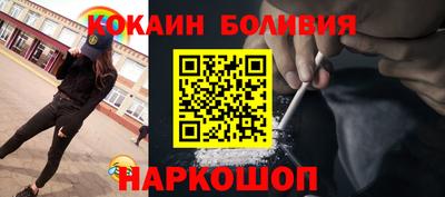 дистиллят марихуана Беслан