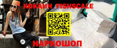 прущие грибы Бийск