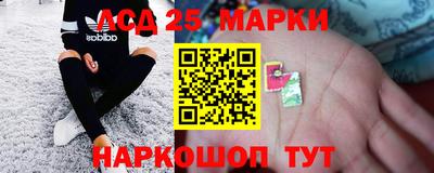 дистиллят марихуана Беслан