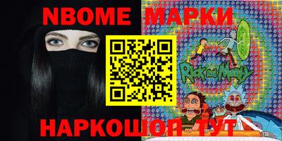 дистиллят марихуана Беслан