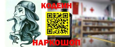 прущие крисы Берёзовский