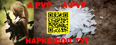 прущие крисы Берёзовский