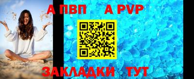 прущие крисы Берёзовский