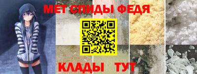 дистиллят марихуана Беслан