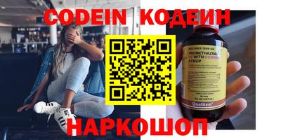 прущие крисы Берёзовский
