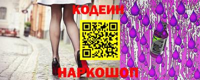 прущие крисы Берёзовский
