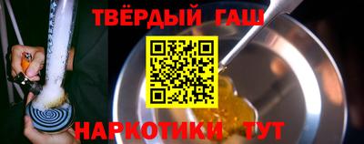 прущие крисы Берёзовский
