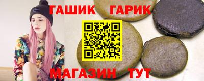 прущие крисы Берёзовский